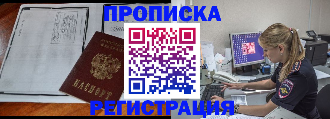 форма 3 в Черняховске